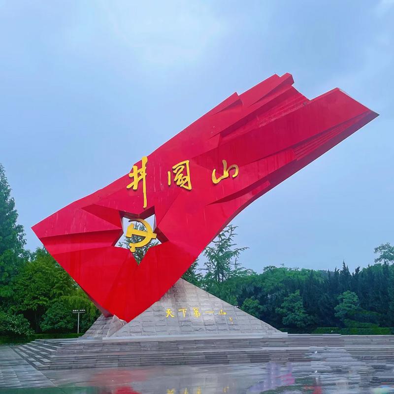 画板 1 拷贝 4-1.jpg 画板 1 拷贝 4-1.jpg