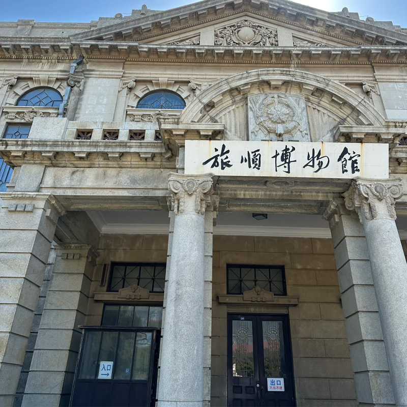 画板 1 拷贝 5.jpg 画板 1 拷贝 5.jpg