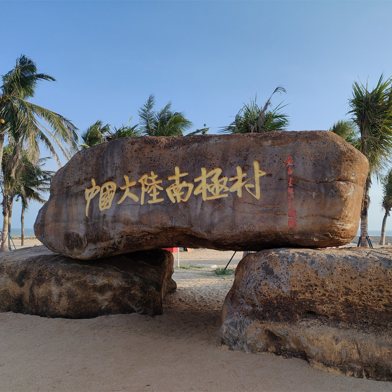 画板 1 拷贝 3.jpg 画板 1 拷贝 3.jpg