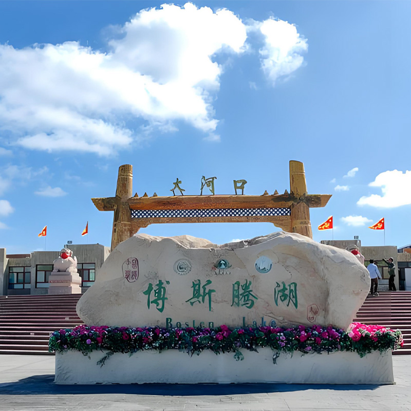 画板 1 拷贝 2.jpg 画板 1 拷贝 2.jpg