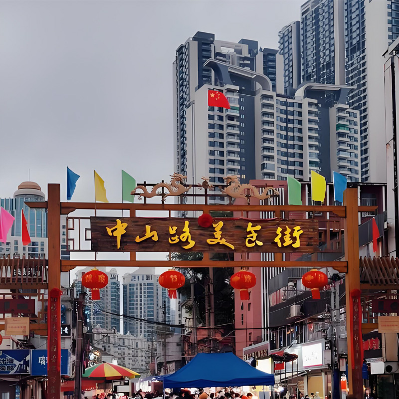 画板 1 拷贝.jpg 画板 1 拷贝.jpg