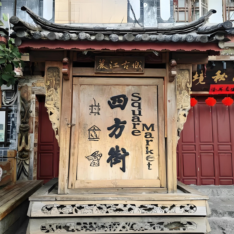 画板 1 拷贝 2-1.jpg 画板 1 拷贝 2-1.jpg