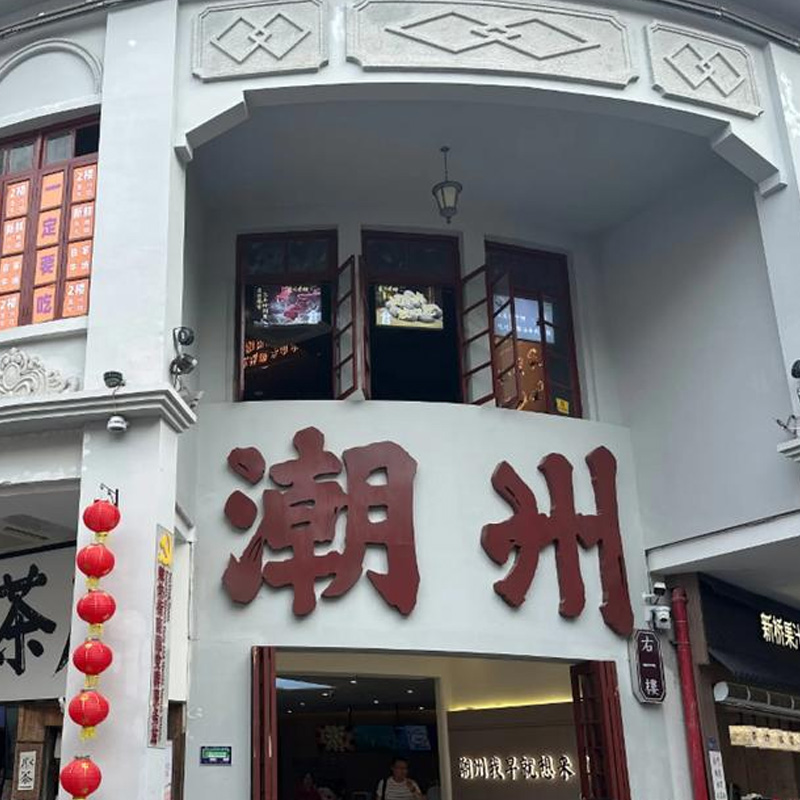 画板 1 拷贝 6-1.jpg 画板 1 拷贝 6-1.jpg