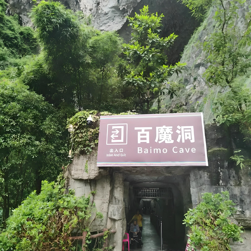 画板 1 拷贝 4.jpg 画板 1 拷贝 4.jpg