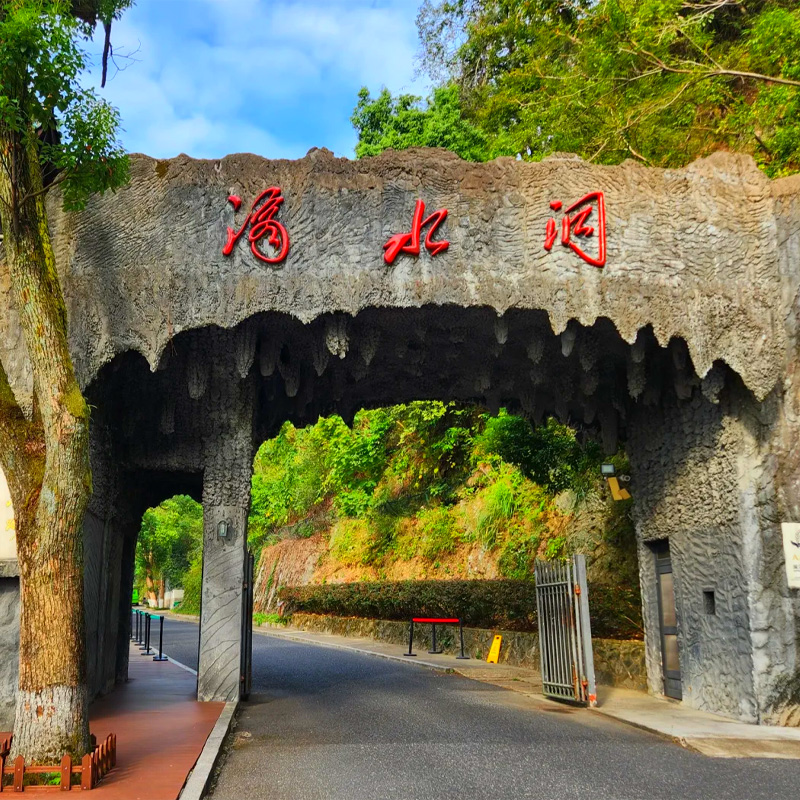 画板 1 拷贝 4-2.jpg 画板 1 拷贝 4-2.jpg