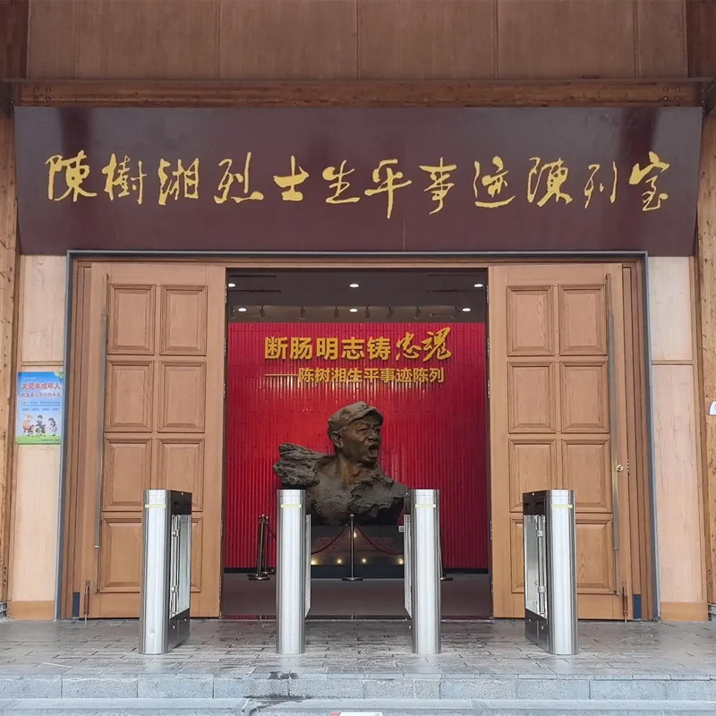 画板 1 拷贝 3.jpg 画板 1 拷贝 3.jpg