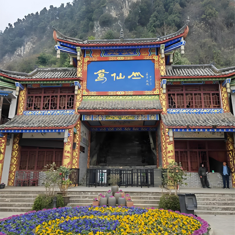 画板 1 拷贝.jpg 画板 1 拷贝.jpg