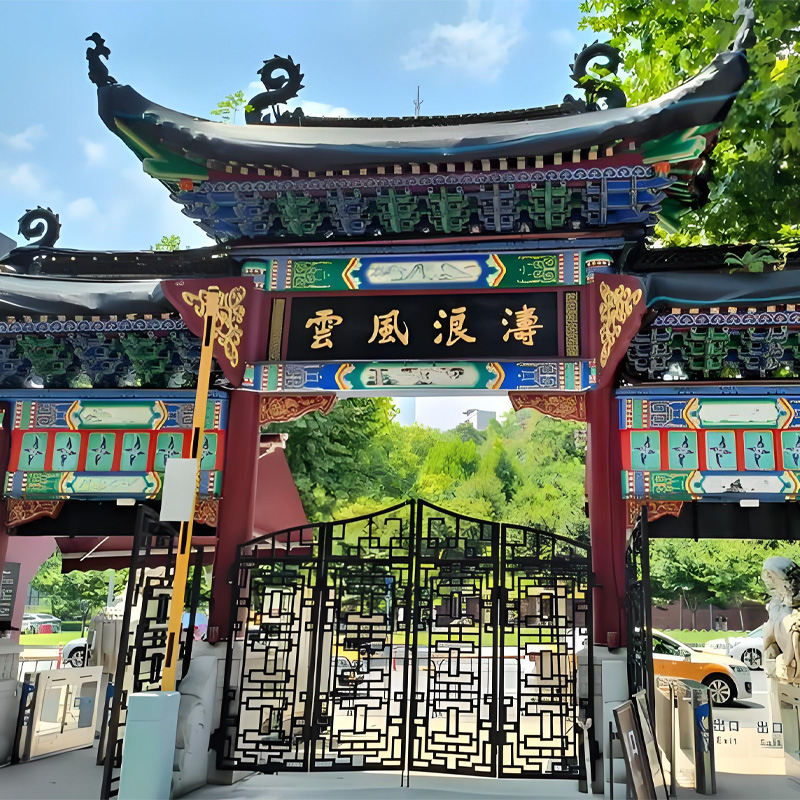 画板 1 拷贝 2-1.jpg