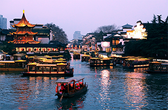 夫子庙.png