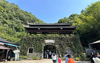微信图片_20240930142032.png