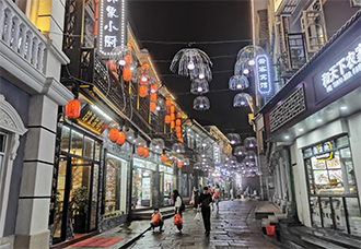 微信图片_20240930160411.png