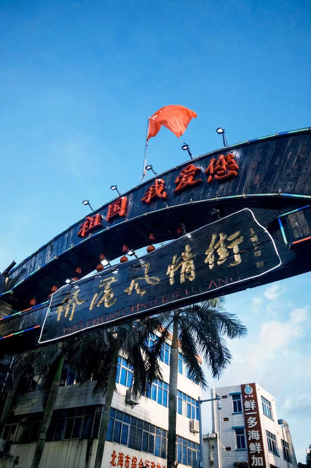微信图片_20241108162552.jpg