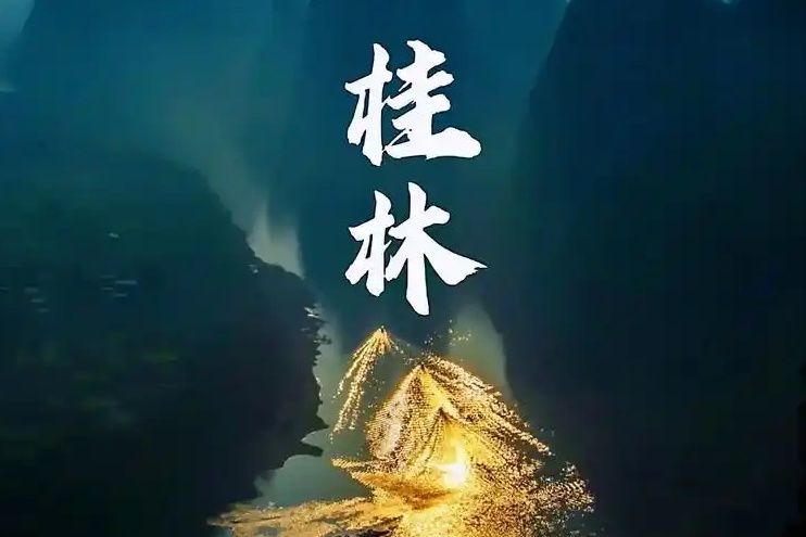 1746600004565_副本.jpg