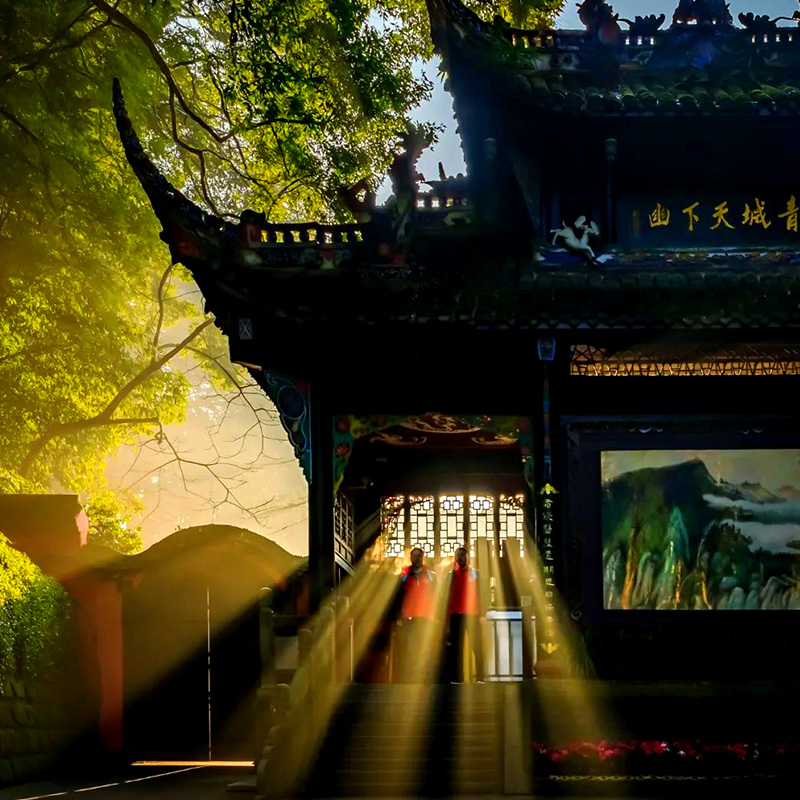 青城山.jpg 青城山.jpg