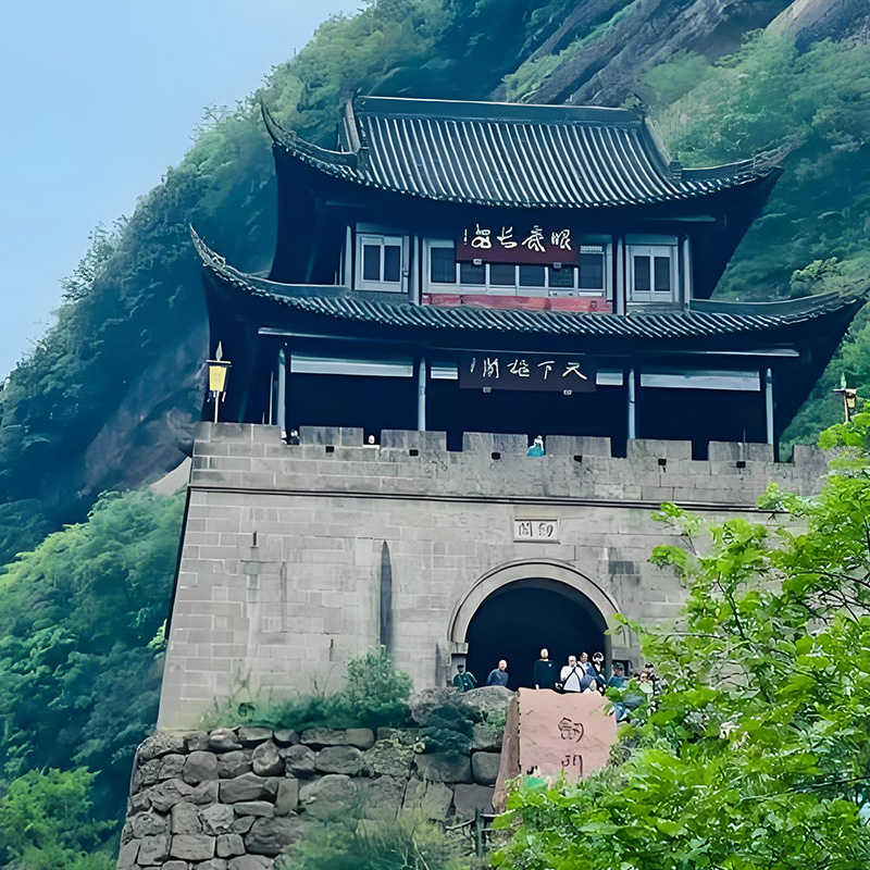 剑门关.jpg 剑门关.jpg