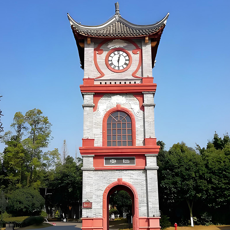 安仁.jpg 安仁.jpg