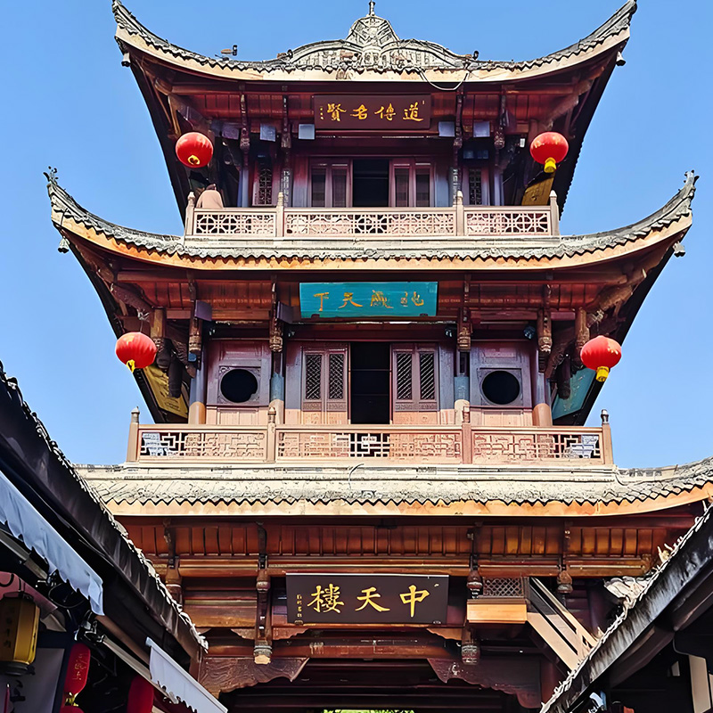 阆中.jpg 阆中.jpg