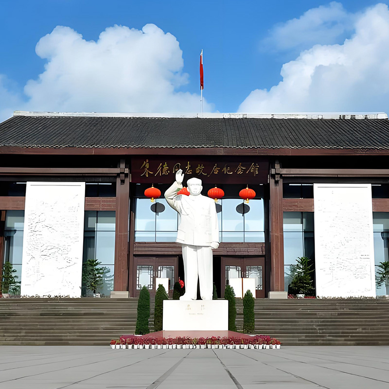 朱德.jpg 朱德.jpg