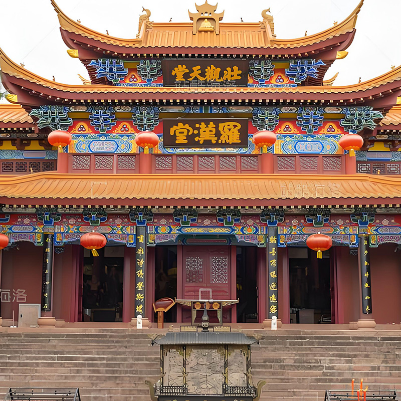 七曲山.jpg 七曲山.jpg