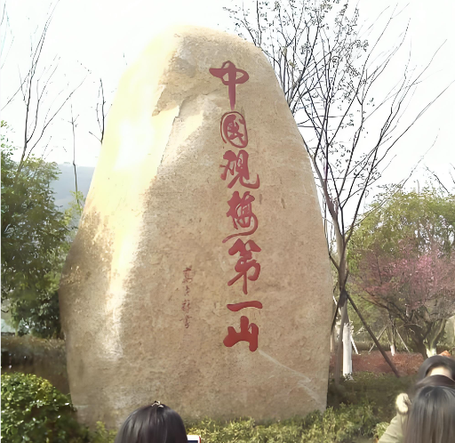 5098f7348080b43eae085dfa074ceee3.png 5098f7348080b43eae085dfa074ceee3.png