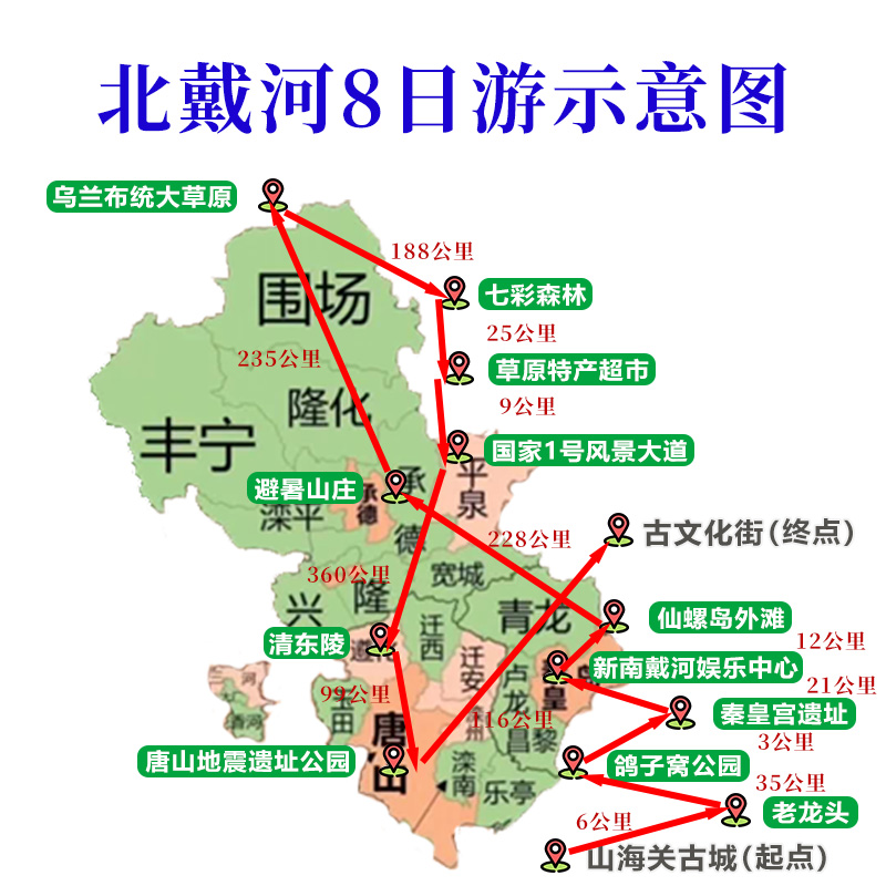 画板 1 拷贝 32.jpg