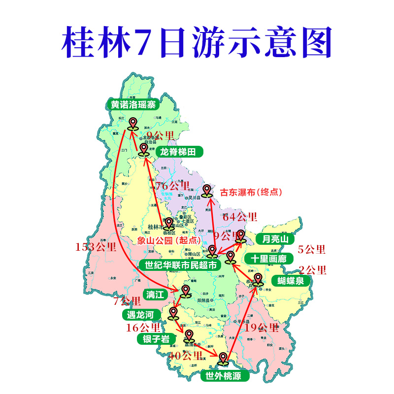 画板 1 拷贝 36.jpg