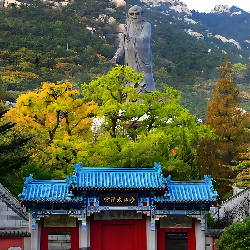 崂山·太清宫景区.jpg