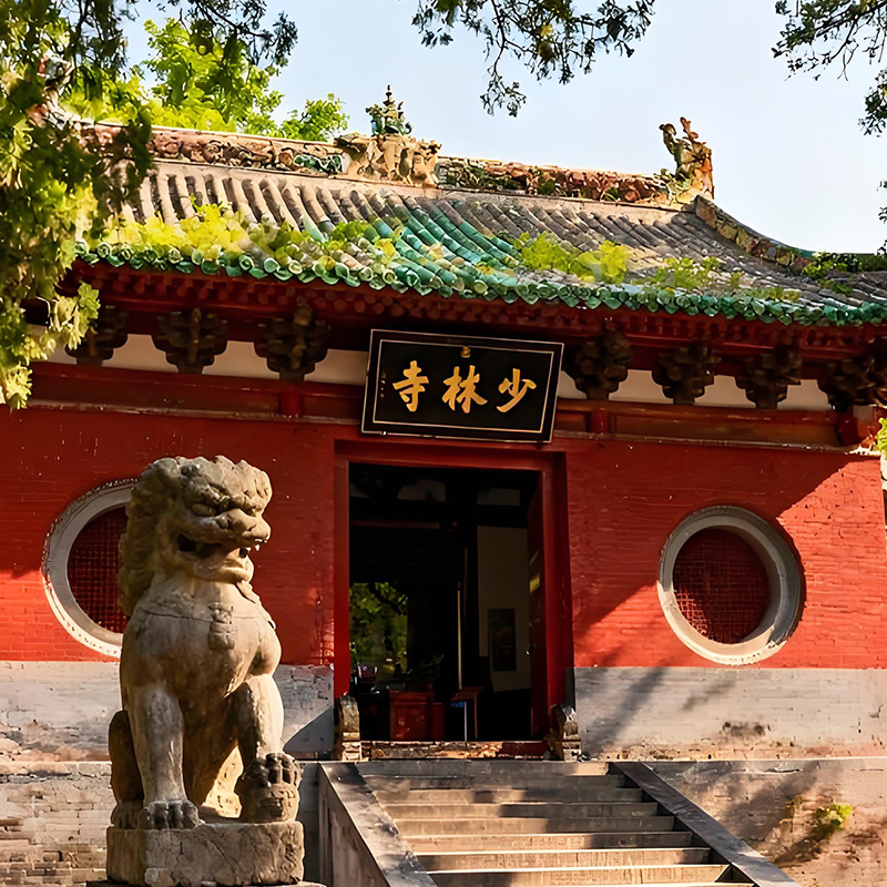 少林寺.jpg