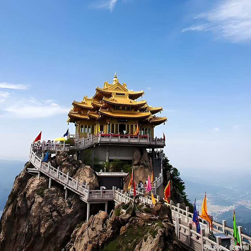 老君山.jpg